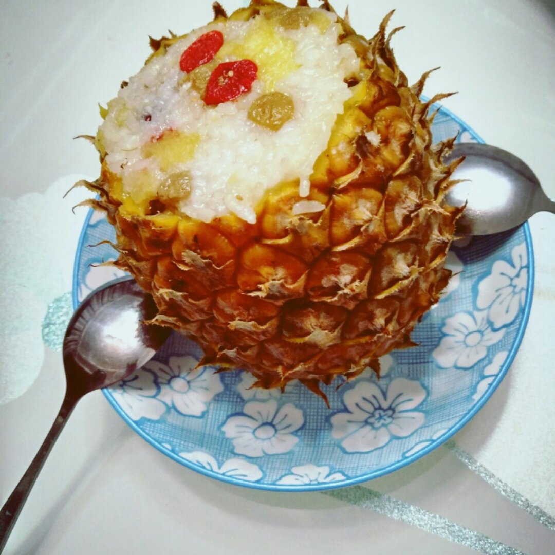 菠萝饭