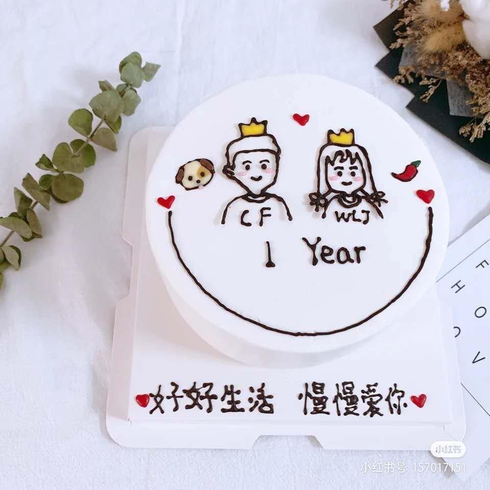 自制巧克力酱（装饰写字用）