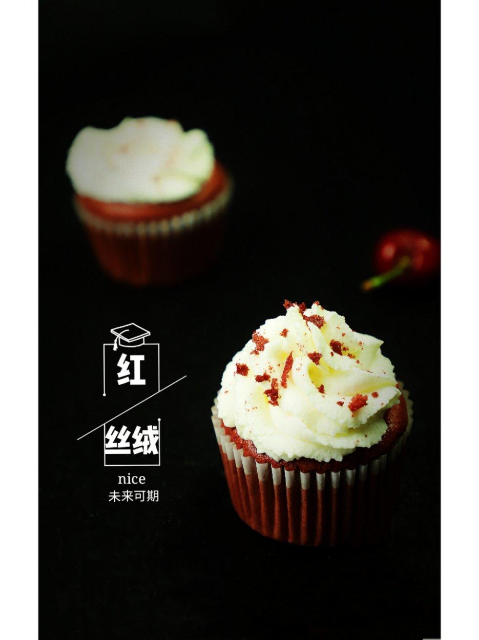 红丝绒纸杯蛋糕