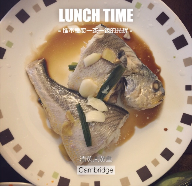 清蒸葱香大黄鱼