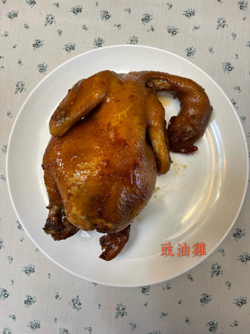 广东豉油鸡
