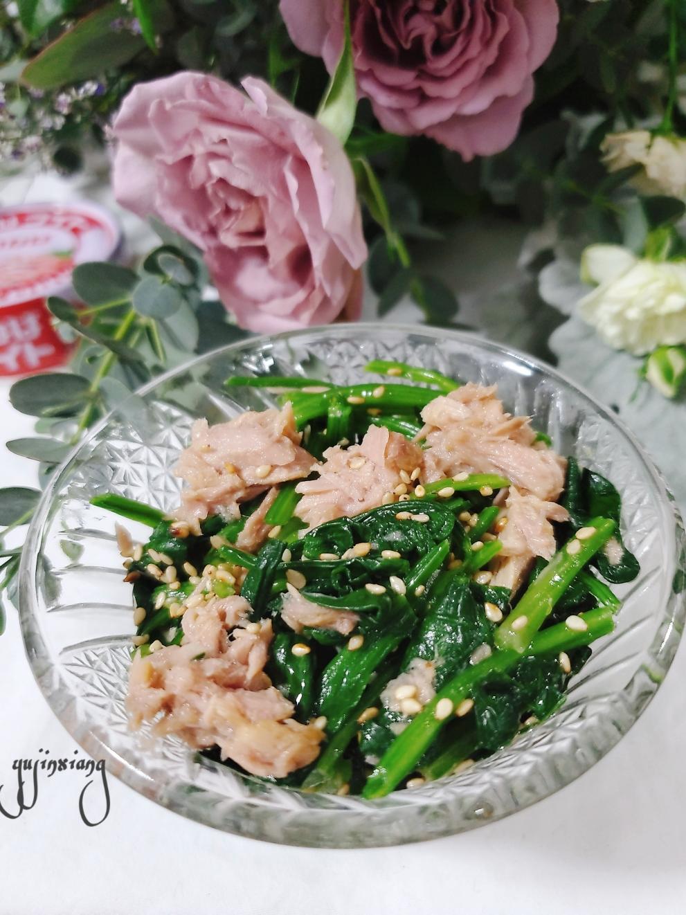 销魂的金枪鱼拌菠菜