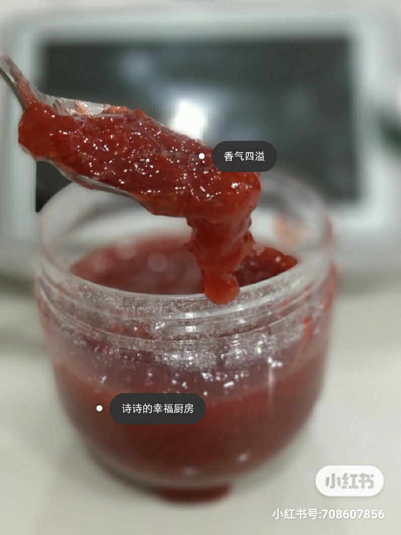 小美 草莓酱的做法