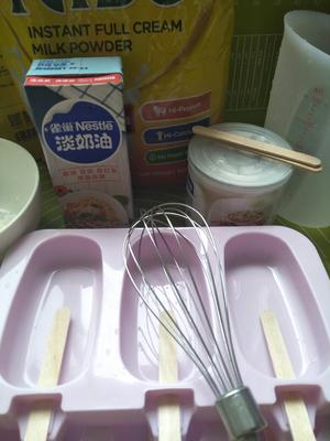 雀巢奶粉版布丁雪糕（无蛋）的做法 步骤1