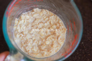 松软细腻的燕麦小餐包（Oatmeal Dinner Rolls）的做法 步骤3