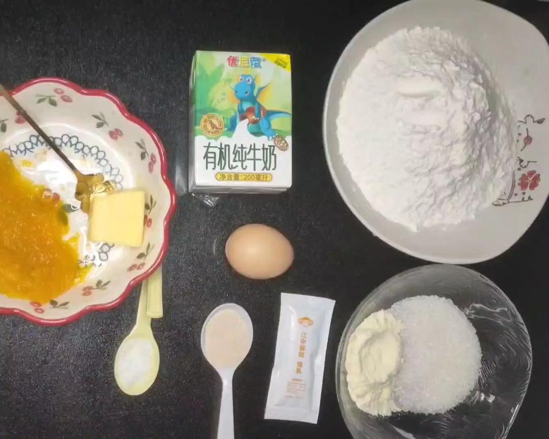 纯奶手撕吐司的做法 步骤1