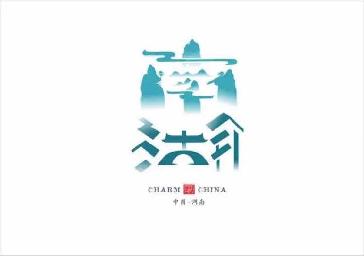 老谭居士