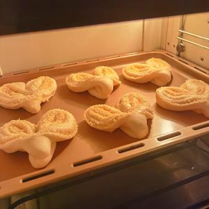 心形❤️椰蓉面包的做法 步骤15
