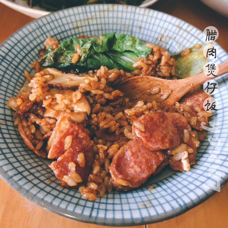 【电饭煲腊肠煲仔饭】