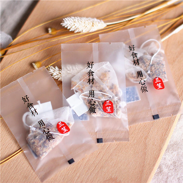 兰笙 | 薏仁红豆茶 20包/盒（包邮）图片
