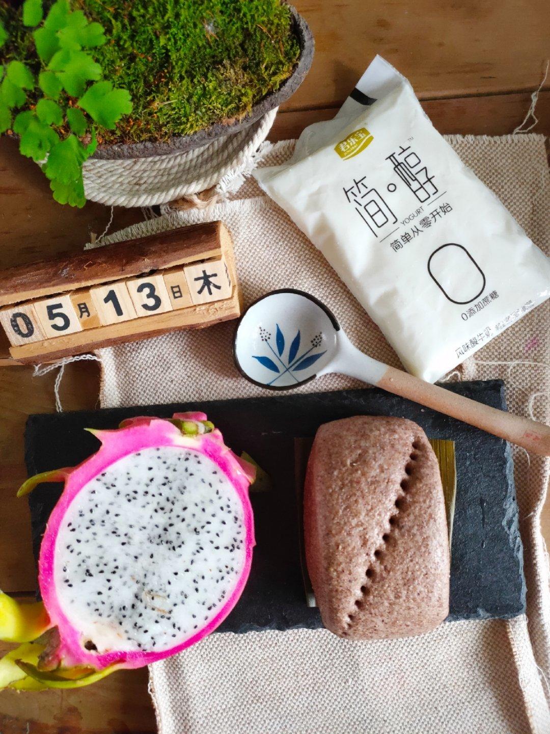 无油无糖全黑麦燕麦馒头（健身减脂餐）