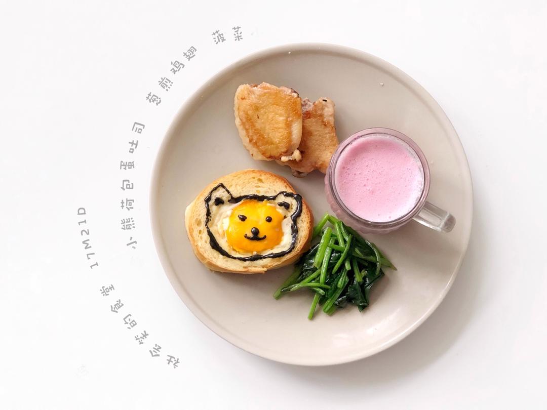 #辅食日记#    社会笑的食堂