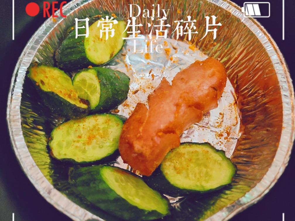空气炸锅火神山烤肠