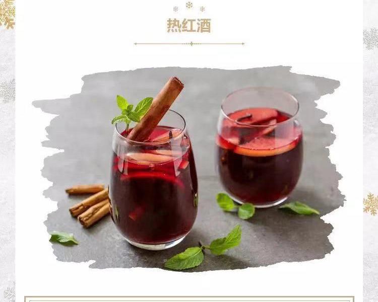 小美之热红酒的做法