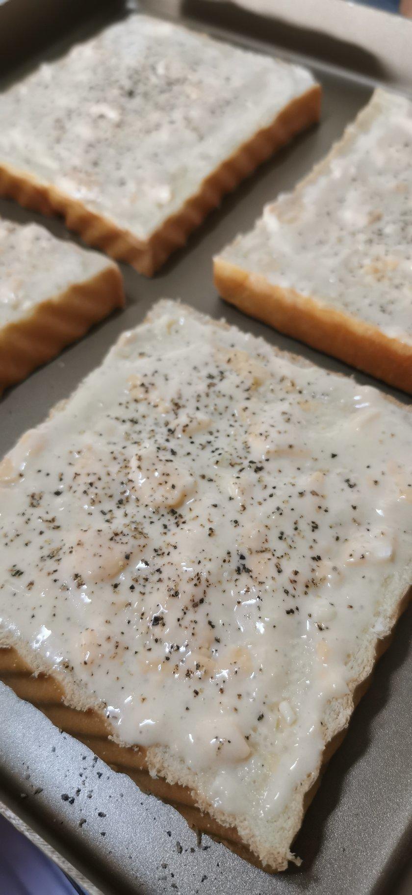 岩烧芝士吐司（咸版本）超好吃