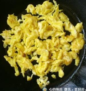 芋头鸡蛋青菜包的做法 步骤4