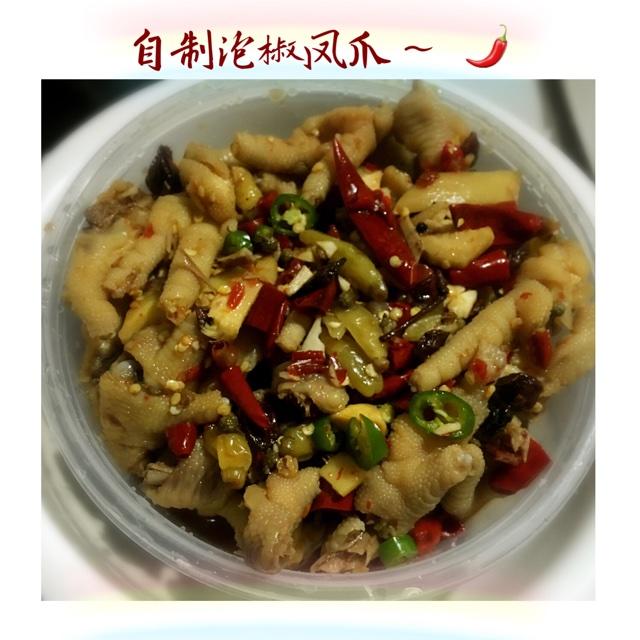 泡椒凤爪