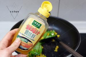 甜玉米炒甜豆夹—太太乐鲜鸡汁的做法 步骤7