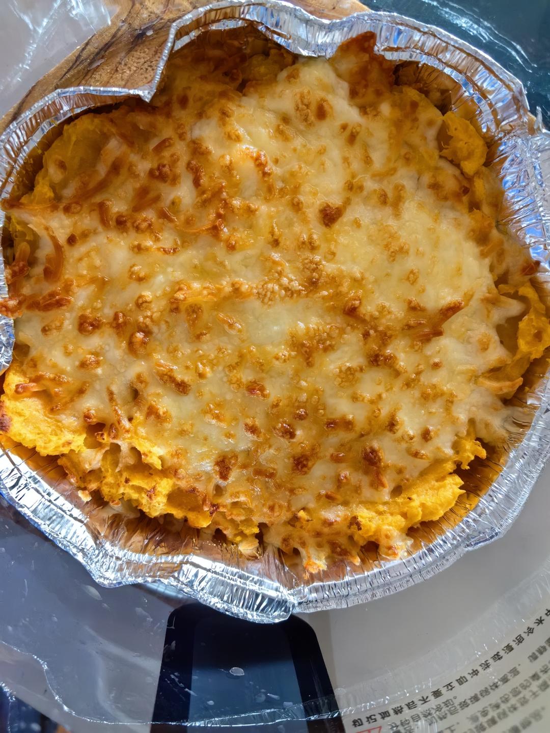 盐焗芝士（空气炸锅版）的做法