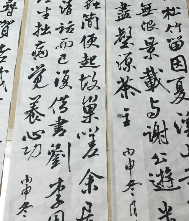 小懒猫_f1l4