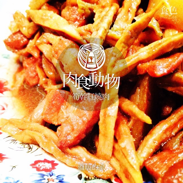 不焯水不放油的家常红烧肉