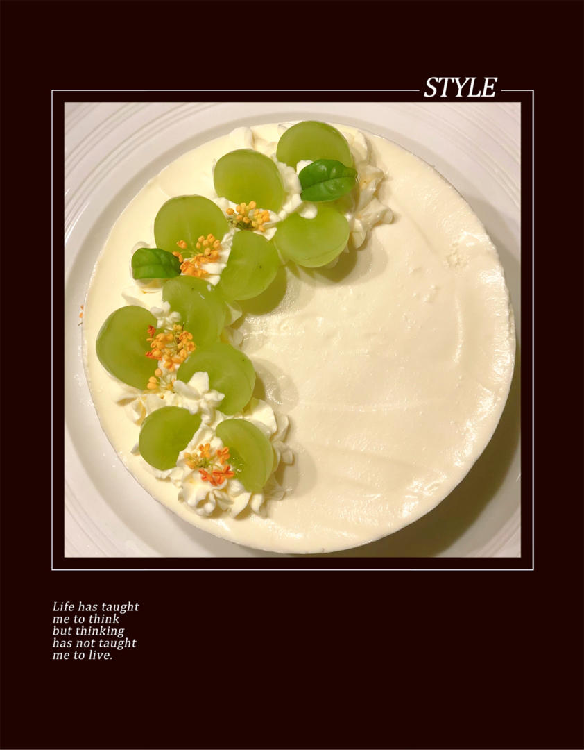 搬运【青提酸奶慕斯蛋糕】—cooking tree