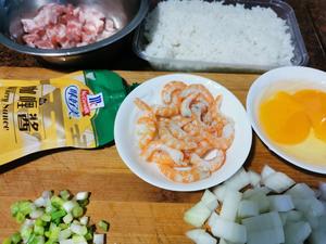咖喱虾仁炒饭的做法 步骤1