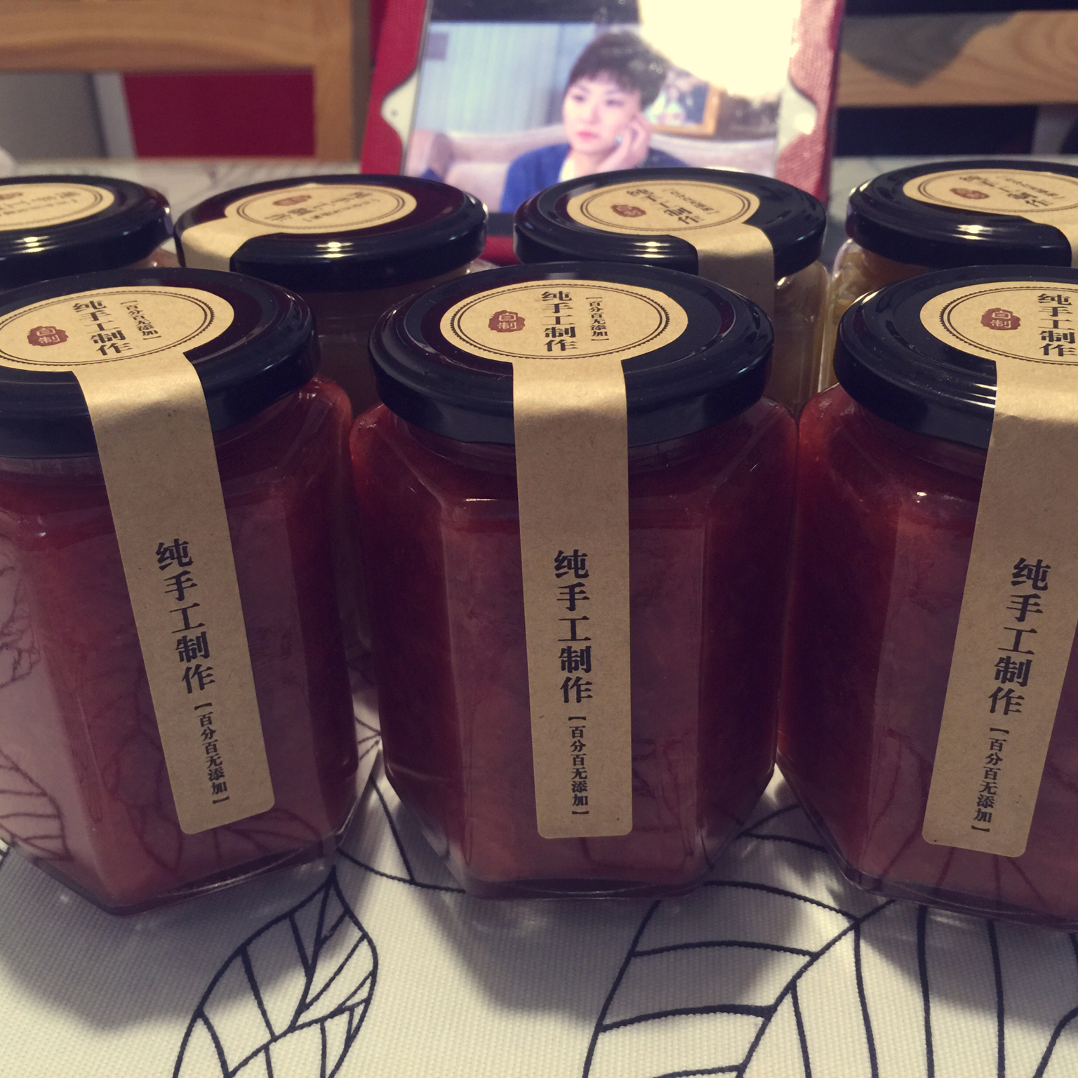 自制无添加草莓酱