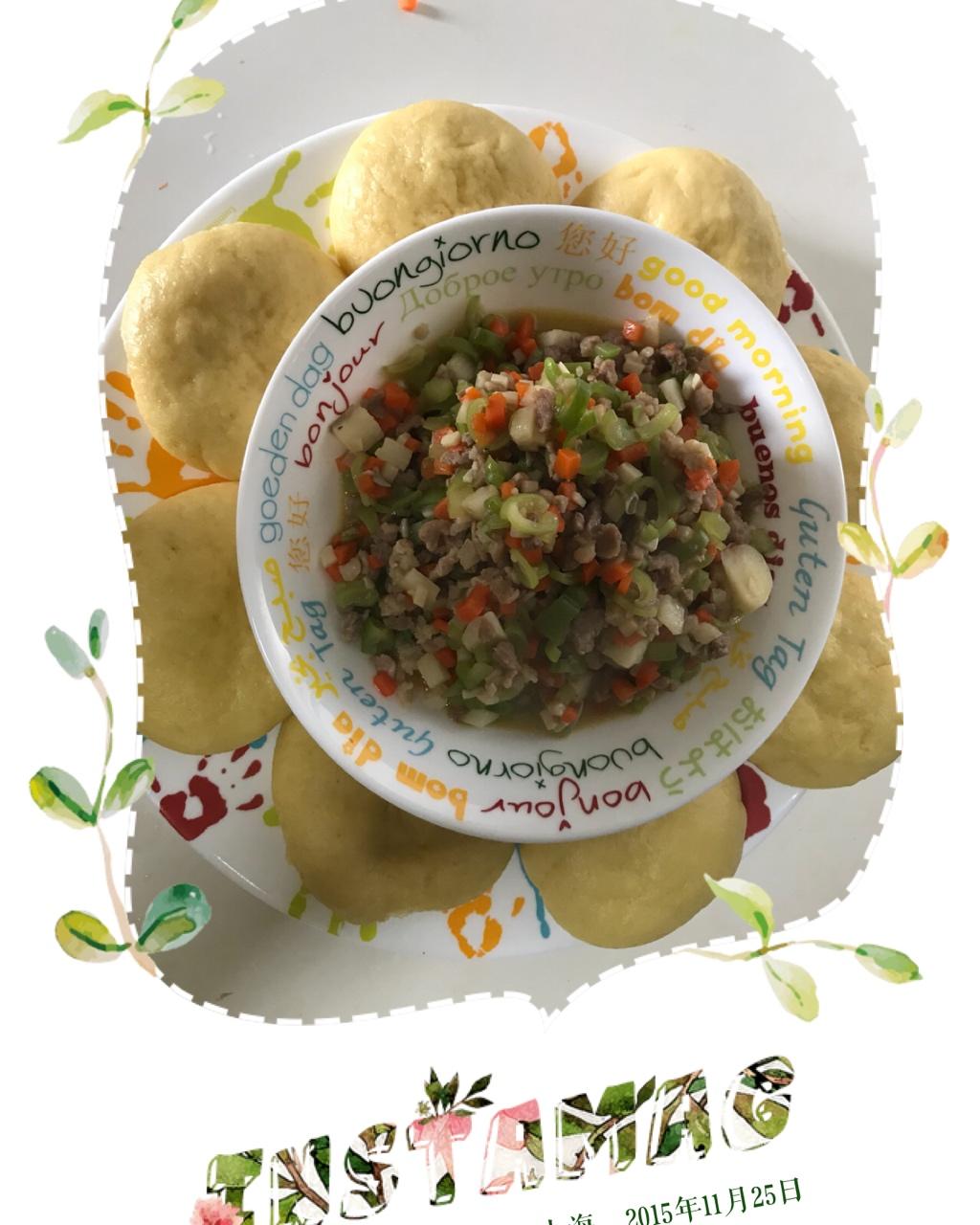 十全十美夹杂粮窝窝头