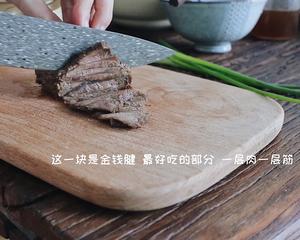 酱牛肉&红烧牛肉面的做法 步骤9