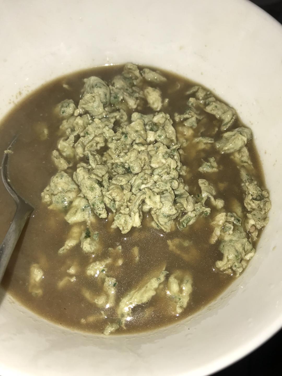 艾叶红糖姜的做法