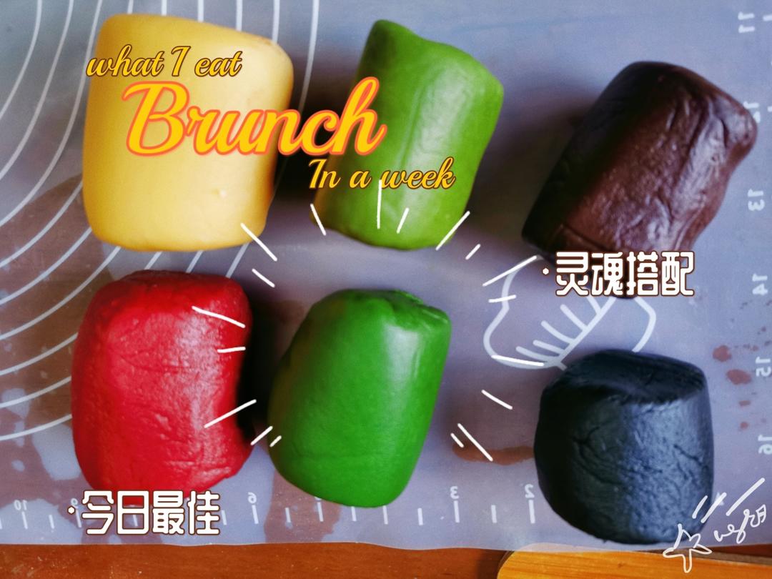 🎄圣诞月🎄饼干系列二👏👏｜保姆级教程｜