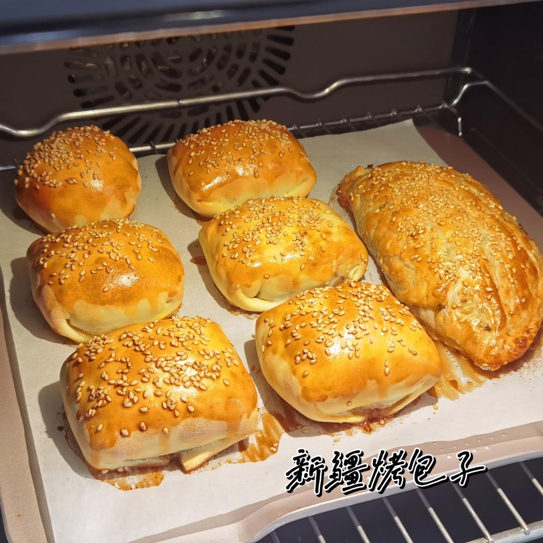 新疆烤包子（厨房小白都能做，超级简单易学）