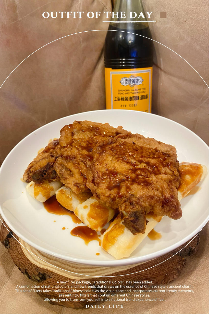 【排骨年糕】上海人吃肉排最大方、精彩！