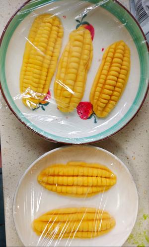 玉米馒头🌽的做法 步骤2