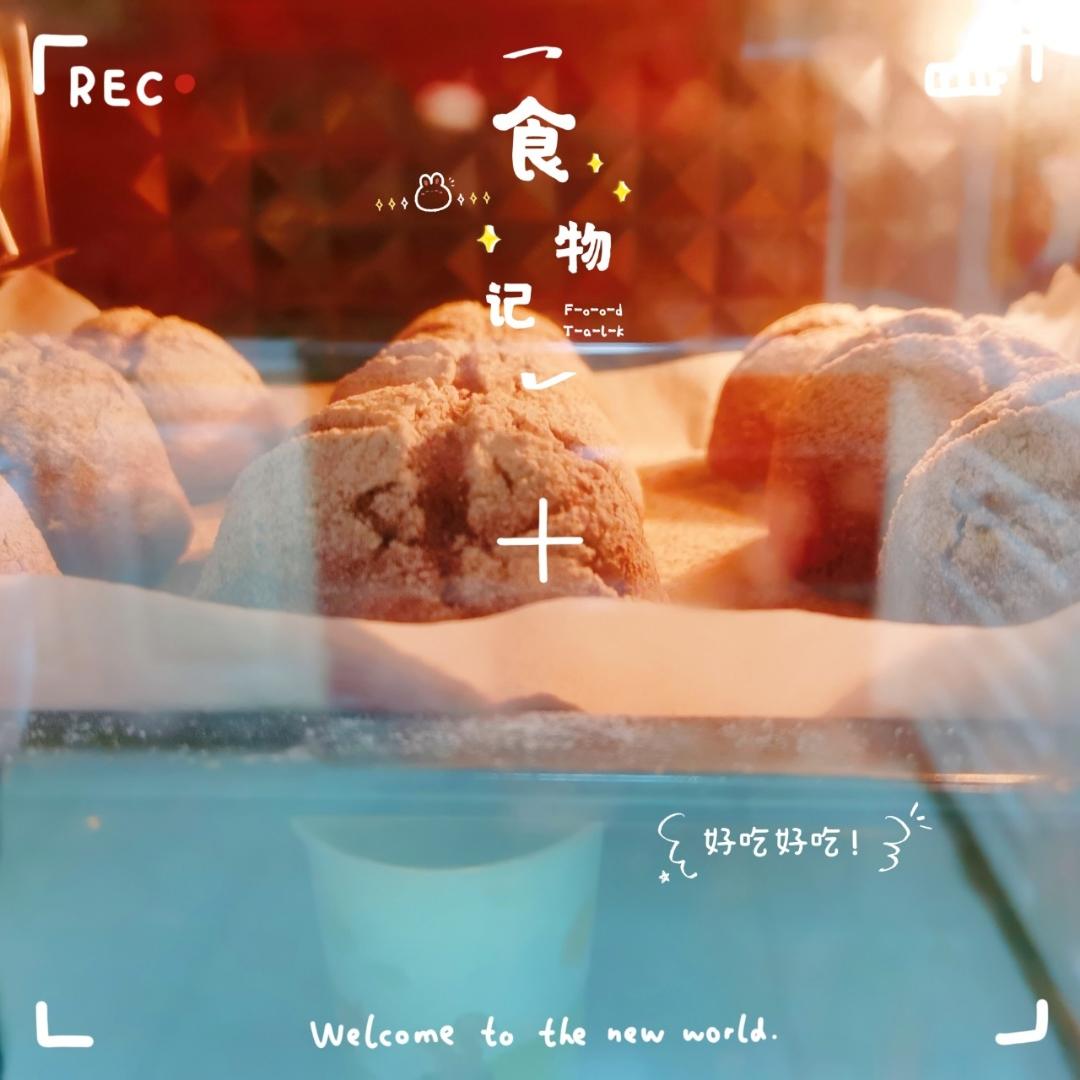 秋水Qs