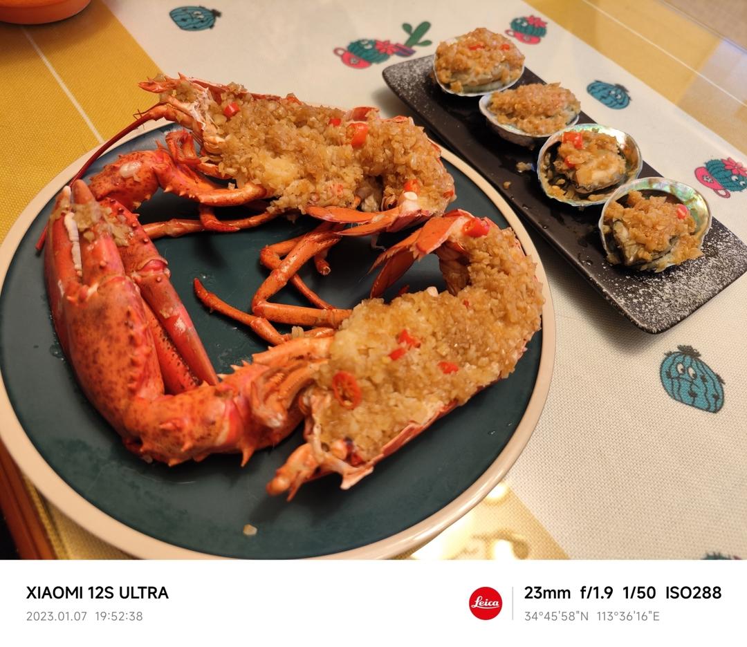 蒜蓉波士顿龙虾