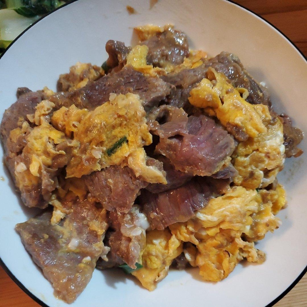 滑蛋牛肉