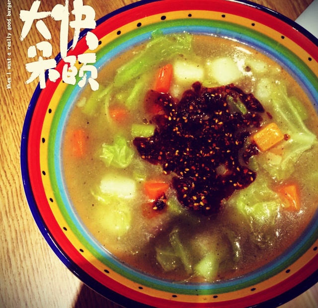 肉丸胡辣汤