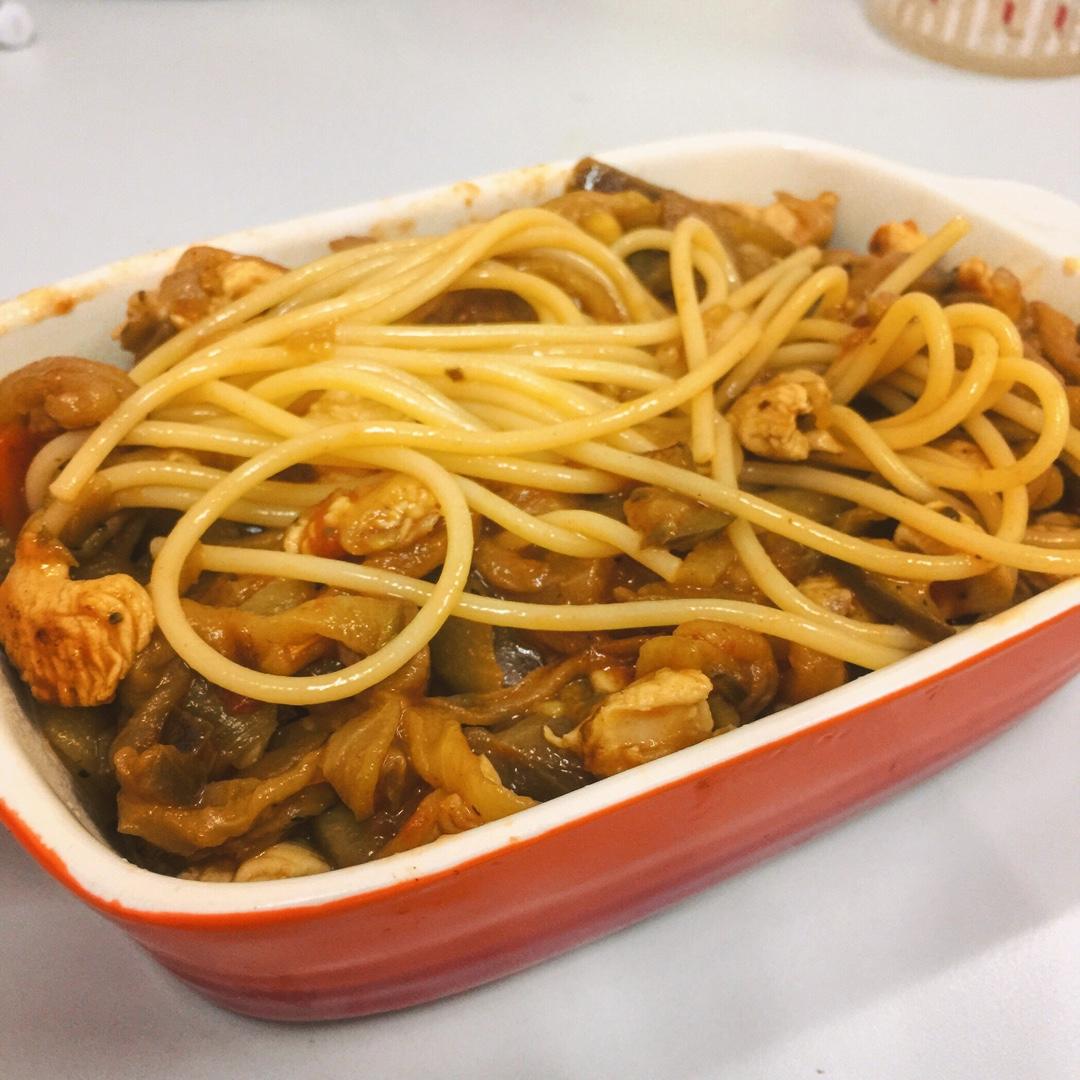 茄子意面