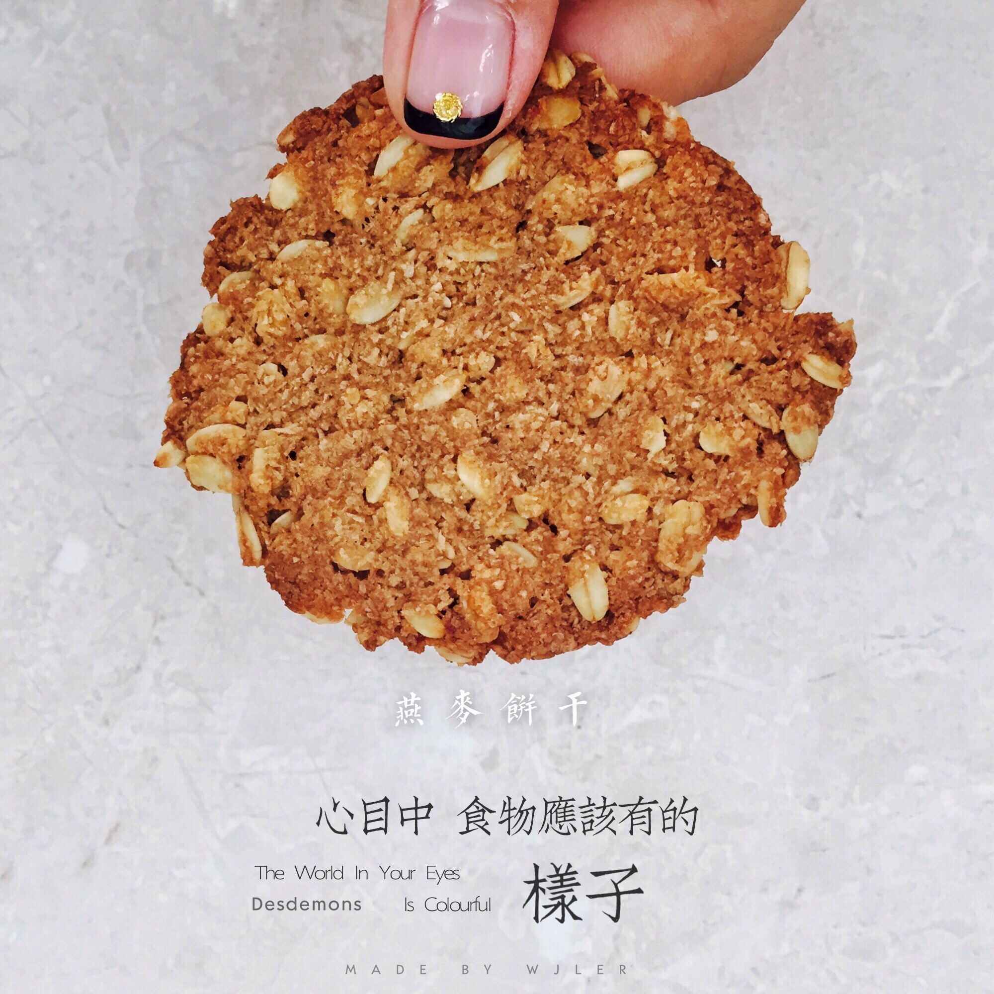 小图片 大心情