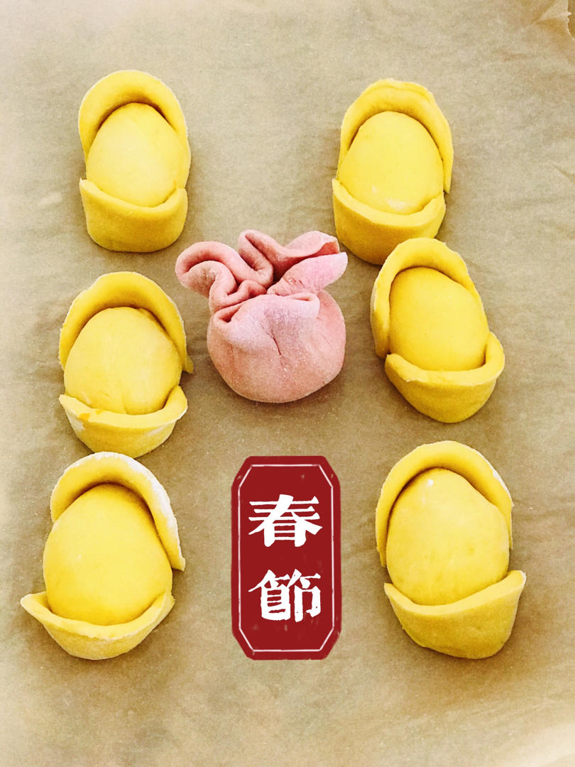 南瓜金元宝馒头