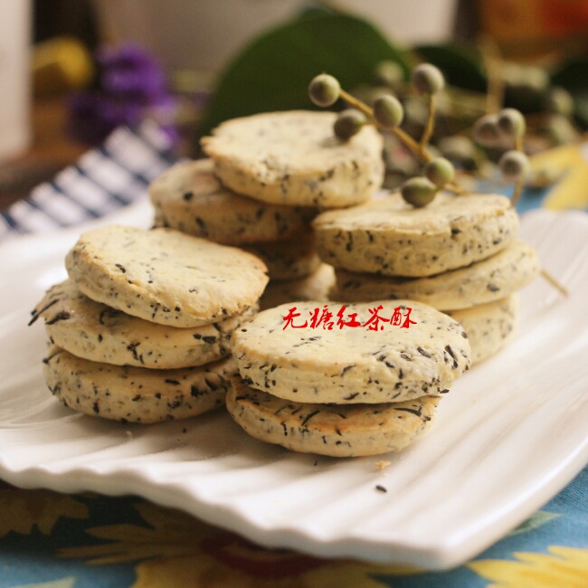红茶酥饼