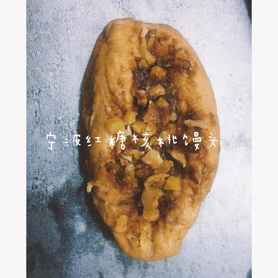 红糖馒头.红糖糕