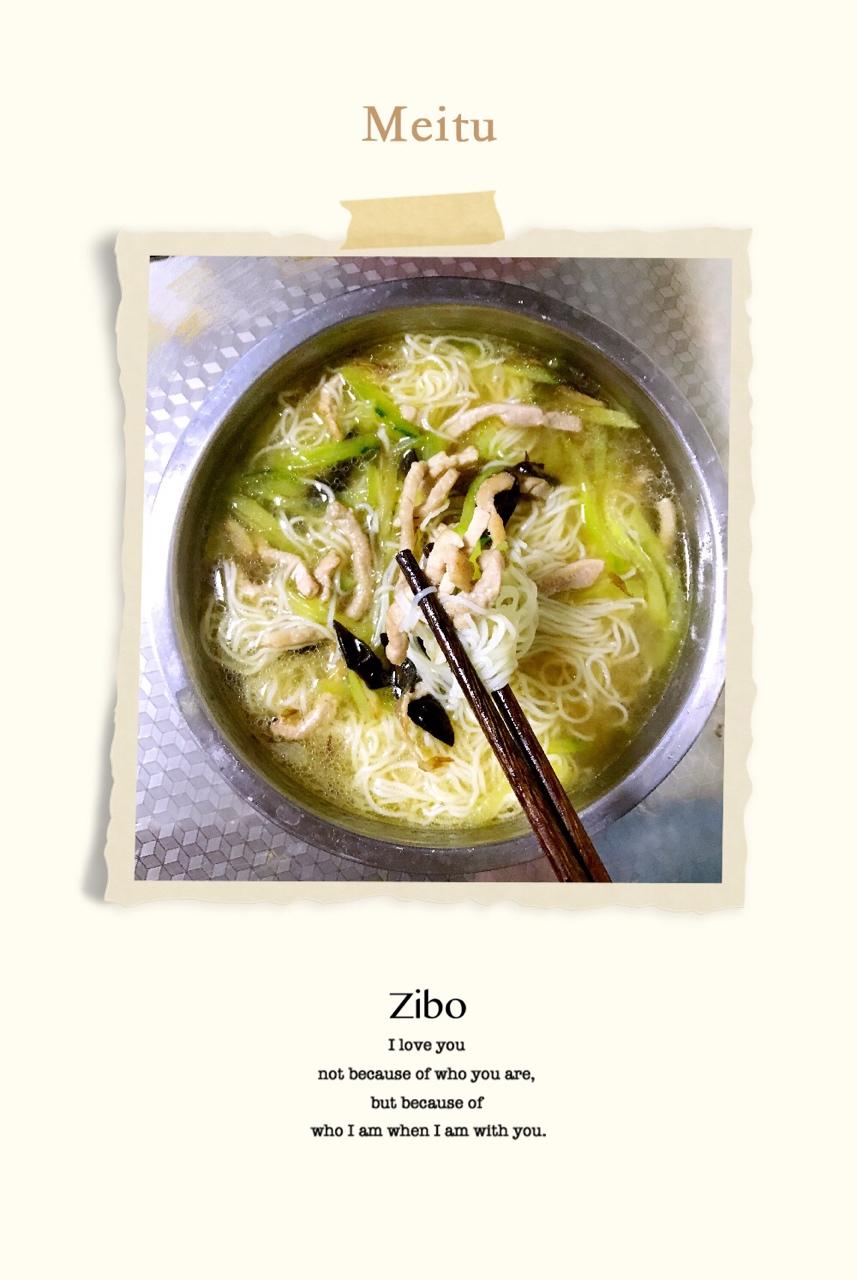 黄瓜肉丝面