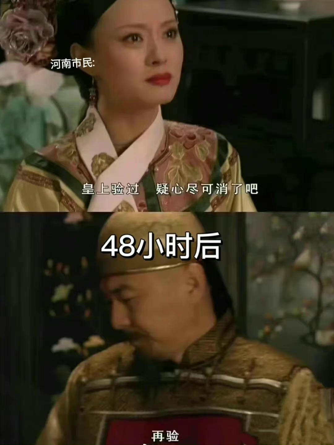哈哈咯咯咯咯哒哒