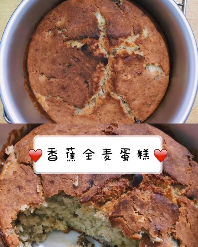 无油无糖香蕉红枣全麦马芬