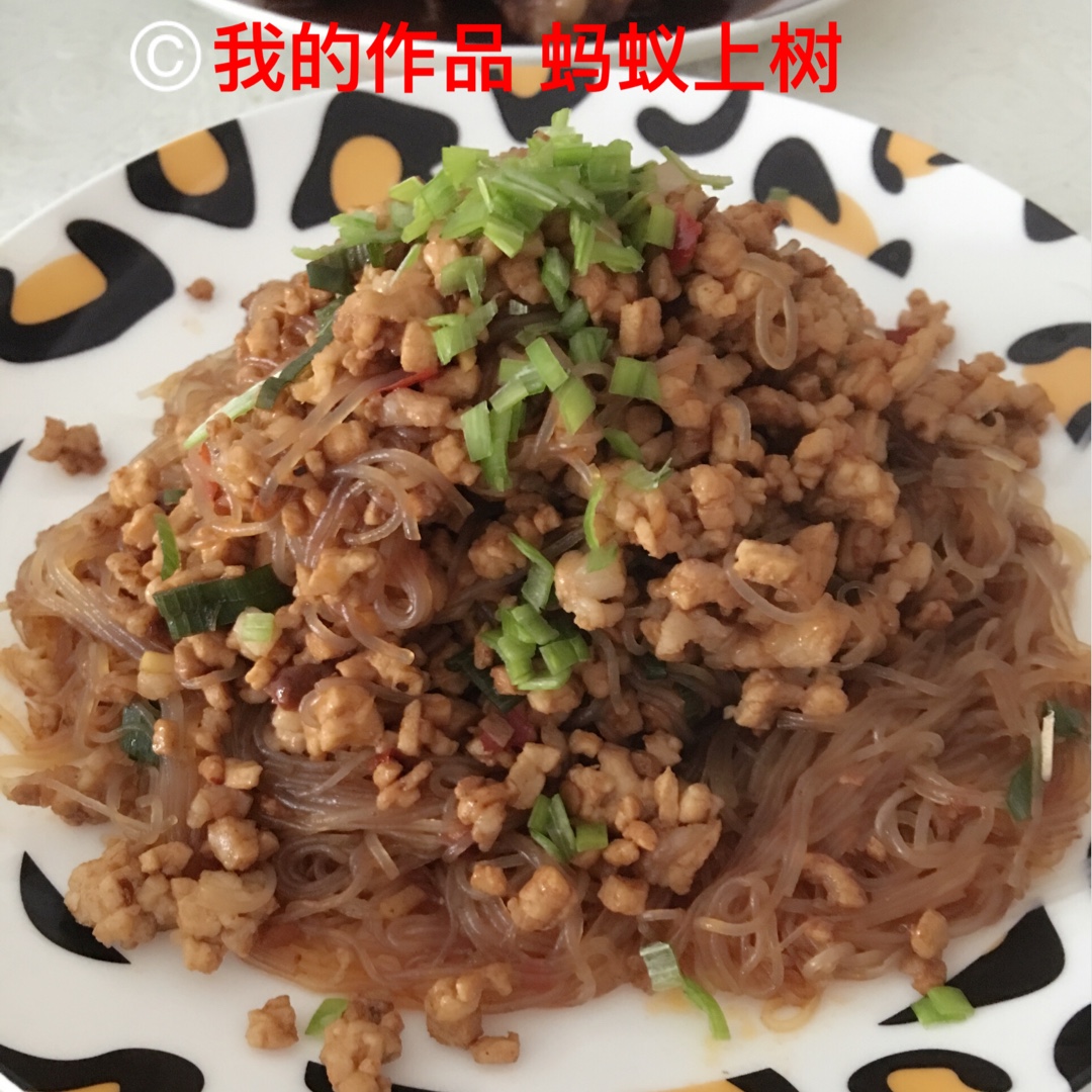 老丁的私房菜－蚂蚁上树