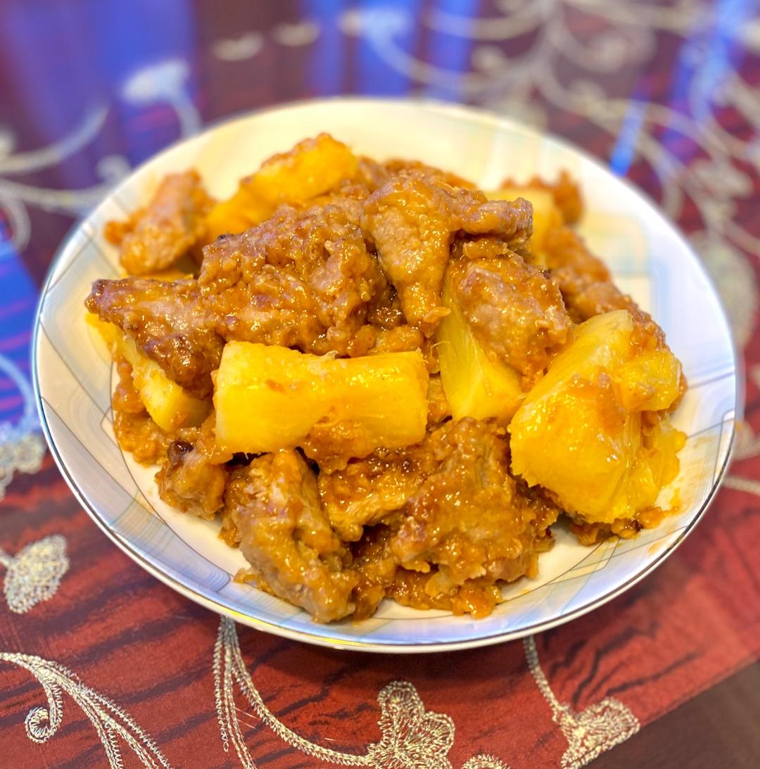 菠萝🍍咕噜肉肉的做法