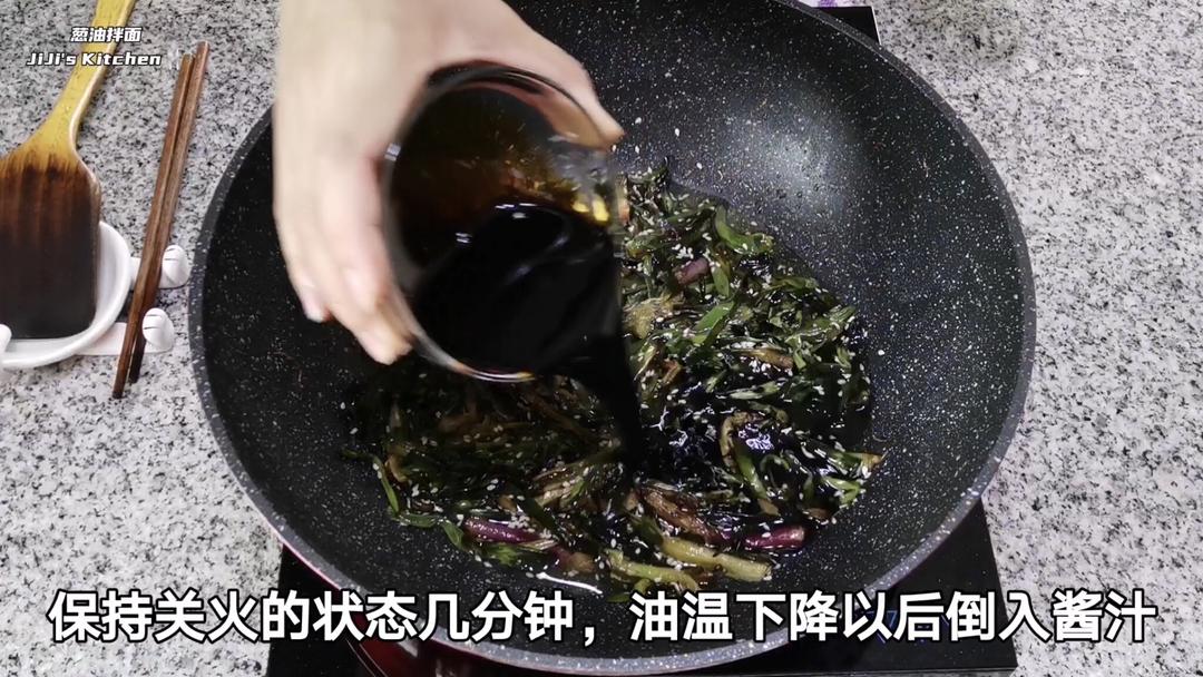 从小吃到大的葱油拌面，简单，美味！的做法 步骤14